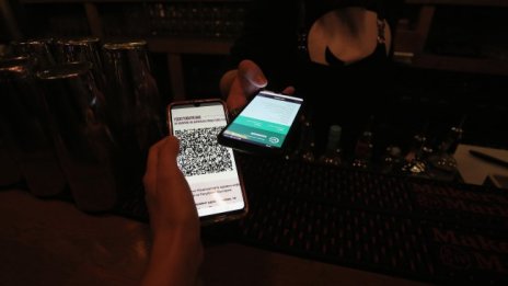 ЕС утвърди "зелен сертификат" за бустерната доза 