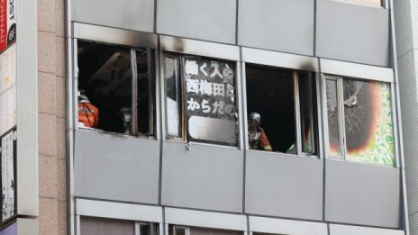 27 жертви на пожар в японския град Осака