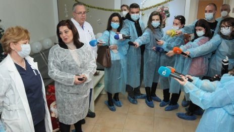 Ваксините за деца вече са у нас, утре обявяват пунктовете