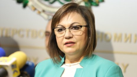 Компенсират бизнеса за цената на тока през декември