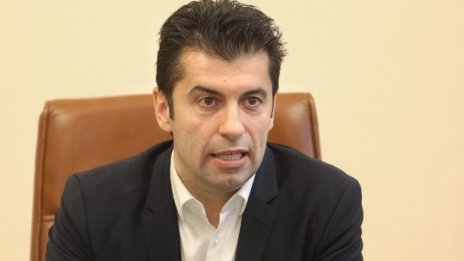 Кирил Петков освободи трима заместник-министри 