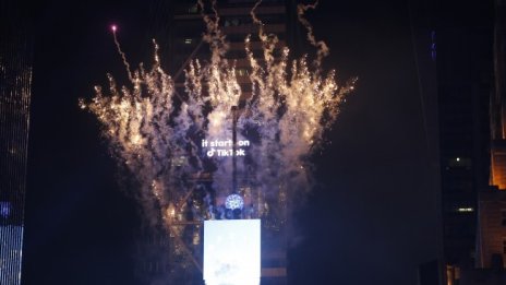 Кои са градовете, които отмениха празнуването на Нова година? 
