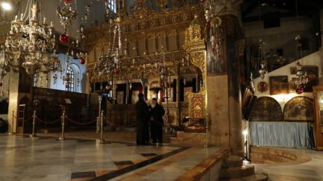 Празненствата за Рождество Христово започнаха в Ерусалим