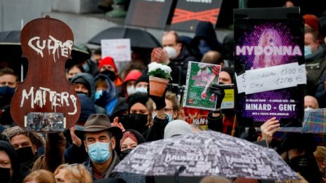 В Белгия обмислят задължителна ваксинация срещу COVID-19