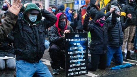 Арести и осъдени след пореден антиковид протест в Германия