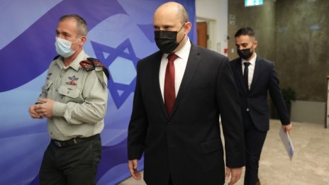 И Израел съкрати на 3 месеца срока за бустерна ваксина