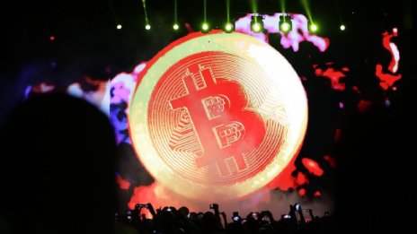 Губи ли биткойнът блясък пред алтернативните монети?