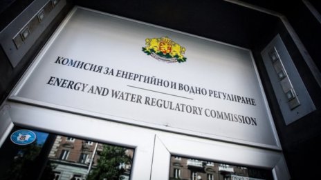 "Булгаргаз" иска поскъпване на природния газ с 14% от януари 