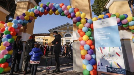 В Европа отменят празненствата в новогодишната нощ