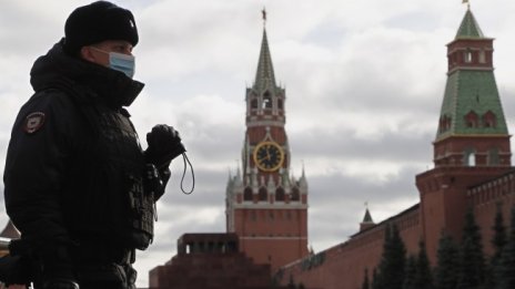 Пръстови отпечатъци и медицински преглед за чужденците в Русия