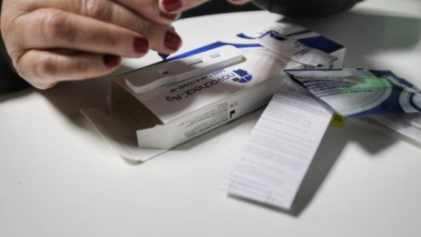 "Възраждане" зове да се затворят границите за страни с висока ваксинация