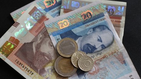 Инфлацията догодина ще е над 5-6%, трудно ще бъде овладяна