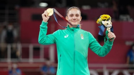 Избраха Ивет Горанова за спортист №1 за 2021 годината