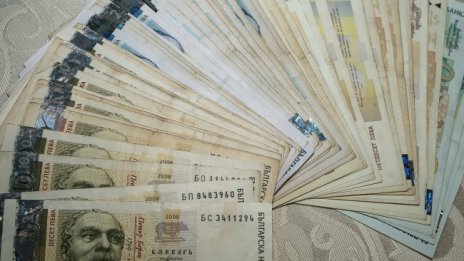 Хазната завършва с 4 млрд. лв. дефицит