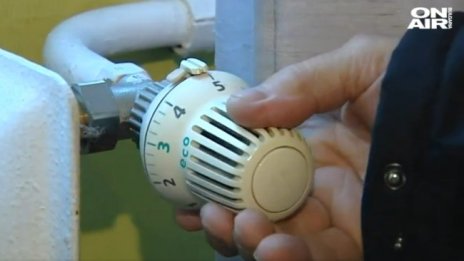 С новите цени на газа: Топлиш 2 стаи, плащаш 300 лв. на месец
