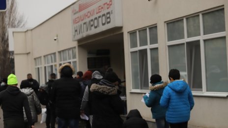 Ваксинационни пунктове в София и в още 16 области работят днес 