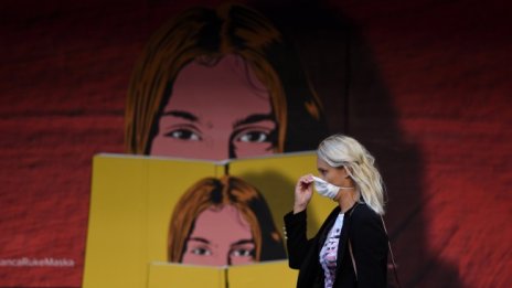 Черна гора с допълнителни изисквания за влизащите от България