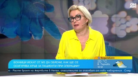 Недостигът на кръв в България отлага планови операции в болниците