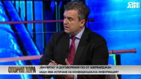 Шефът на „Булгаргаз“ пред Bulgaria ON AIR: Не изнасяме евтин газ за Румъния