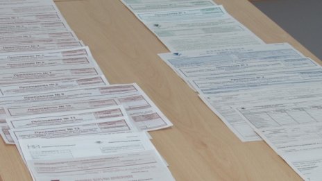 Данъчната кампания започва, подаваме декларации за доходите си