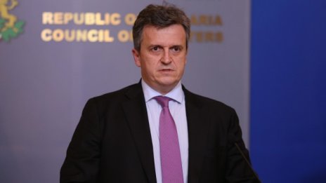 "Булгаргаз" иска поевтиняване на газа с 12% - 13% 