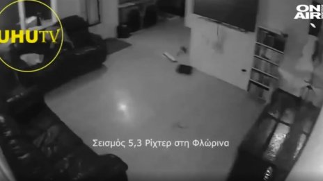 Над 30 вторични труса след земетрението в Гърция