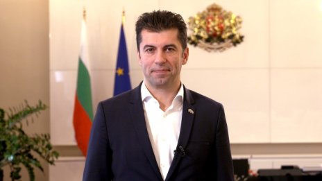 Посещението на Петков в Северна Македония се отлага