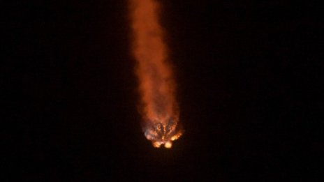 Огромен астероид се насочва към Земята