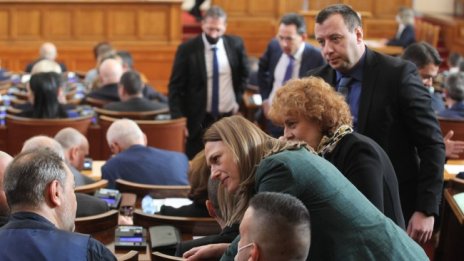 Бюджетът за 2021 г. ще действа до края март тази година, ГЕРБ с критики 