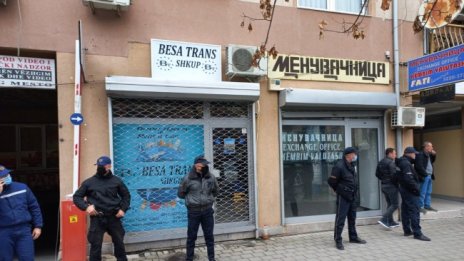 Отнеха лиценза на агенция "Беса Транс"
