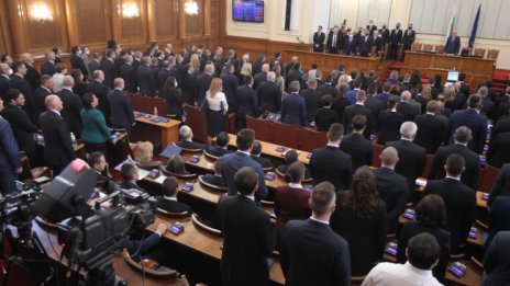 ПП за протеста на "Възраждане": Безразсъдна хулиганска проява!