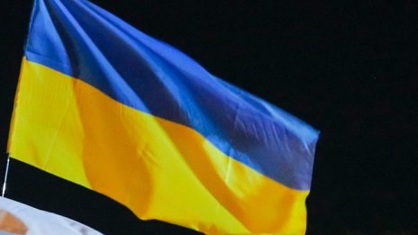 Мащабна кибератака срещу украински правителствени сайтове