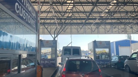 Нова заповед за децата, пристигащи от държави в "червената зона"