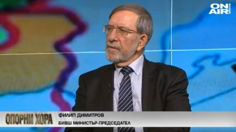 Филип Димитров: Нямах колебание за обявяване независимостта на Македония