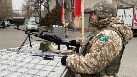 Над 4500 души са ранени в безредиците в Казахстан, а 225 са убити