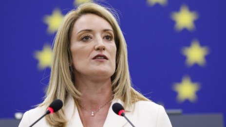 ЕП избра Роберта Мецола за свой председател