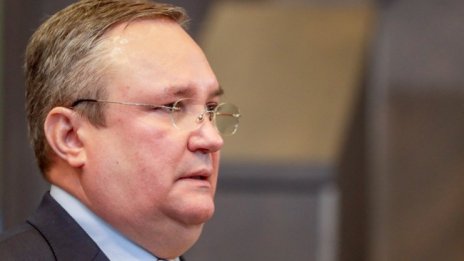Обвиниха румънския премиер в плагиатство