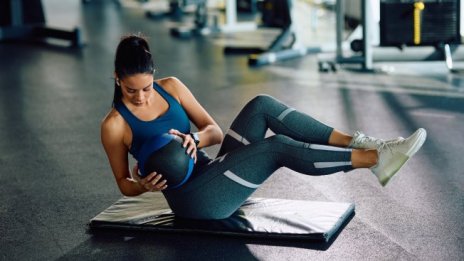 5 съвета за по-качествена тренировка