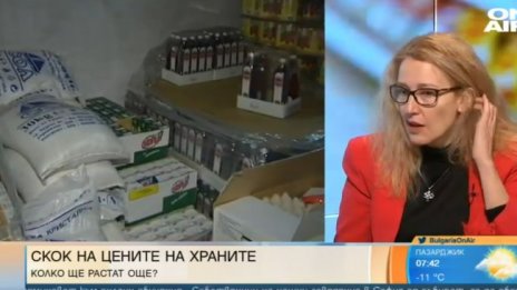Експерти: 9% ДДС за храните, за да спре скокът на цените