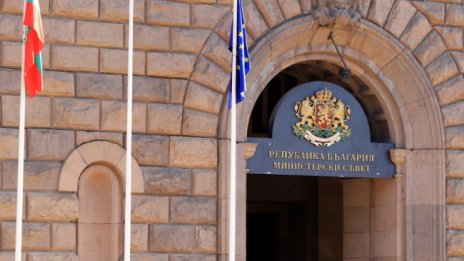 МС одобрява проект на национална позиция за „Русия-НАТО“