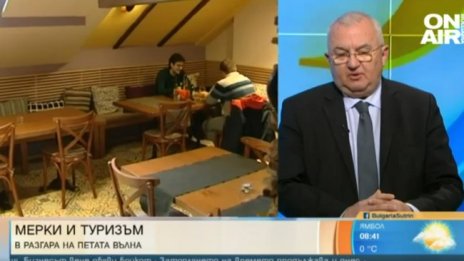 Драганов: Лошо управление - убиват туризма, за да спасят друг сектор