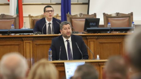 ДБ иска  временна комисия за изменение на конституцията