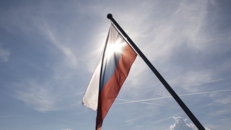 Русия наложи контрасанкции на Евросъюза
