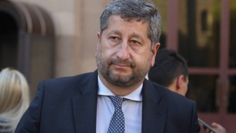 Партия „Да, България" избира председател