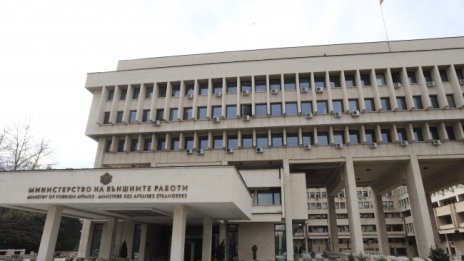 МВнР с остра реакция на срещата на Пендаровски с ОМО "Илинден"
