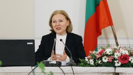 ЕК обсъжда езика на омразатада стане престъпление