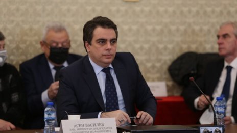 Василев: Вдигането на социалните разходи вдига инфлацията? Цинизъм!