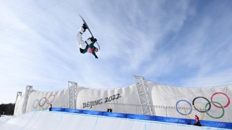 Вълна от оплаквания в първите дни на Олимпийските игри в Пекин 