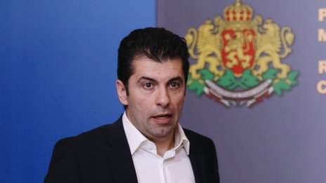 Официално: Връчиха призовката на Кирил Петков