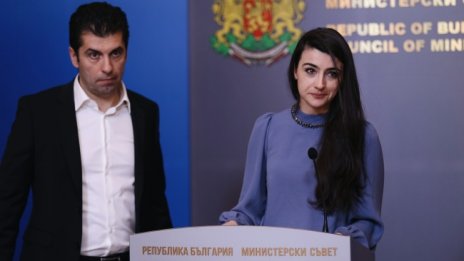 Разпитват днес Кирил Петков и Лена Бориславова